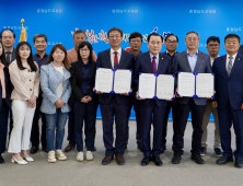 충남교육청, ‘지능형 나이스 유치원’ 50곳 선제 도입