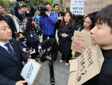 “경매중지, 임시방편” 전세사기 피해자들, 대통령 면담요청