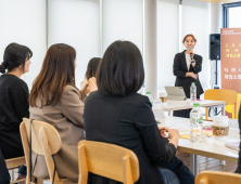 넷마블문화재단, 초등학교 학부모 대상으로 ‘자라나는 게임소통학교’ 개최