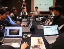 충남교육청, 새내기 체육교사·학생상담자원봉사자 역량강화 연수