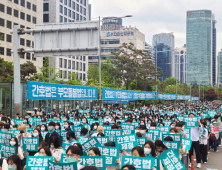 간호계 달래기 ‘안간힘’… 정부 설득 통할까