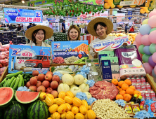 농협유통, 창립 28주년 기념 ‘최대 70% 할인판매’