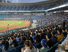 악재에도 이상 무…프로야구, 101경기 만에 100만 관중 돌파