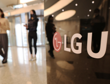 LG U+, 부족한 투자·인력에 정보 뚫려…과기부 “제도개선”