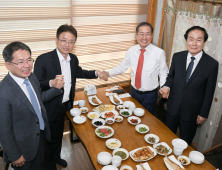 대구‧경북‧군위‧의성, 성공적인 신공항 건설 위해 ‘원팀’