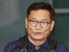 “송영길, 내일 오전 10시 서울중앙지검 자진 출두”