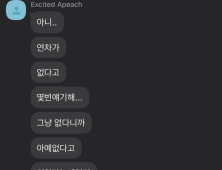 “가는 데만 2시간30분, 노동절에도 회사에 갑니다”