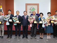 함안군, 5월 ‘군민 으뜸상’ 표창 수여 [함안소식]