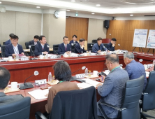 충남도, 수도권 공공기관 충남혁신도시 이전 총력 [힘쎈충남 브리핑]