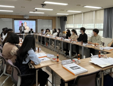 충남교육청, 특수교육대상 학생 취업 위해 맞춤형 직업교육