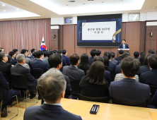 이장한 종근당 회장 “신약개발 범주 넓혀 첨단바이오의약품 개발”