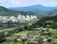 인제에 스마트워케이션센터 들어선다… 4년간 150억 투입