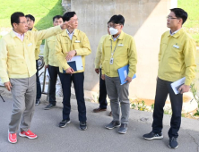 하남시, 여름철 위기 취약지역 안전점검 실시