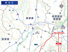 공주시 반포면 마암리서 세종 남부권으로 직접 진입