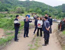 함안군 '제11회 강주해바라기 축제' 7월 중 개최 [함안소식]