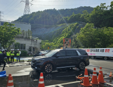 마창대교, 전기차 화재대응 합동훈련 실시 [창원소식]