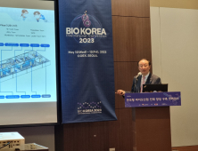 한국형 바이오헬스 인재 요람 ‘K-NIBRT’…“인력 양성 고도화 추진”