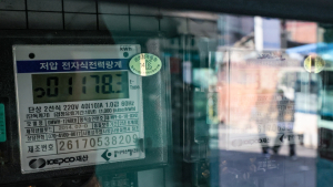 ‘전기요금 인상’ 또 연기…“부처 간 조율 안돼”
