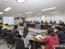 산업부, '첨단산업 분야' 여성인재 현장 목소리 정책 반영