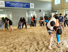 인제대, 외국인 학생들에게 한국 '민속씨름' 전수