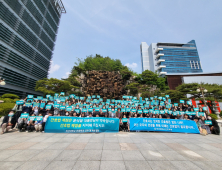 마산대 간호학과 간호법 제정촉구 지지선언 [교육소식]