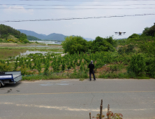 함안군 ‘과수원 무인헬기방제 지원 시범사업’ 시행 [함안소식]