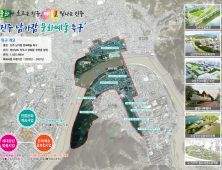 정부, '남가람 문화예술특구'로 진주시 지정