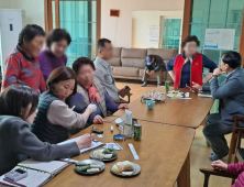 포천시, 경로당 307곳 입식좌석 개선 추진