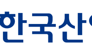 한국산업인력공단, 해외취업 원스톱 지원 서비스 ‘해일로’ 개시