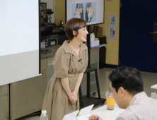 한국빅데이타외식교육원, ‘외식서비스마케팅 전문가과정’ 5기 개강