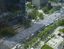 '간호사 3만명 집결' 간호법 거부권 규탄 총궐기대회