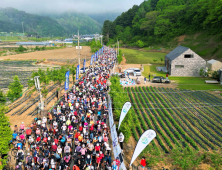 전국에서 몰려든 자전거 마니아[쿠키포토]