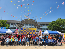 한폴CEO총동문회, '2023년 한마음대축제' 개최