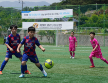 제3회 NH농협은행 경남본부장배 '경남 유소년축구 페스티벌' 개최