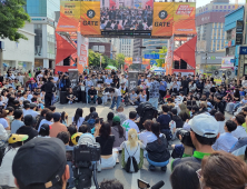 ‘판타지아대구페스타’ 봄 축제 성공적 마무리