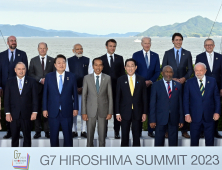 김태효가 밝힌 ‘G7, 한·미·일 2분회담’ 이유