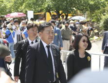 김관영 전북도지사, 고(故) 노무현 전 대통령 추모