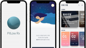 처방기관도, 급여도 ‘미정’… 허가돼도 첫 발 못 뗀 디지털치료기기