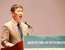 금감원, 증권사 자전거래 정조준...뭐가 문제일까