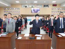 경남 고성군의회 행정사무감사 전격 시행