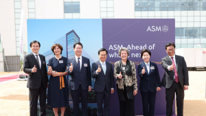 세계적 반도체 장비기업 에이에스엠(ASM), 화성시에 1350억 원 투자