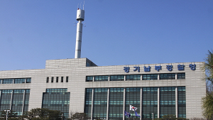 미성년자 상대 성착취물 제작한 일당 검거… 6명 구속