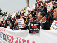 ‘강원특별법 개정안’ 국회 소위 심사 통과…25일 본회의 상정