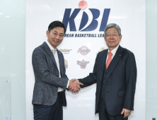 KBL, 일본 B.리그와 MOU 체결…유소년 교류·아시아쿼터 등 적극 협력