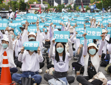 김대기 대통령 비서실장 “간호법, 尹공약 사항 절대 아냐”