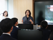 “실전같은 교육”…영남이공대, 카지노&서베일런스 전공 실무특강 가져