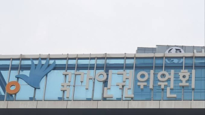 고용노동부 “이주노동자 주거환경 개선 방안 검토 중”