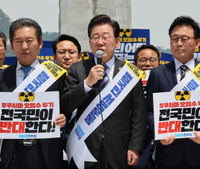 민주당, 日 오염수 반대 서명운동 