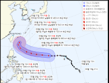 괌 강타한 ‘초강력’ 태풍 마와르, 이후 예상 경로는