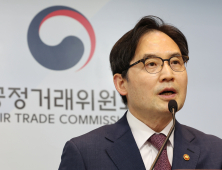 공정위원장 “5G 과장광고 증거자료, 소비자에 제공해 피해 구제”